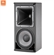 Loa JBL AM7212/64 2
